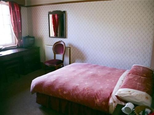 Fox & Hounds Hotel Lydford Zimmer foto